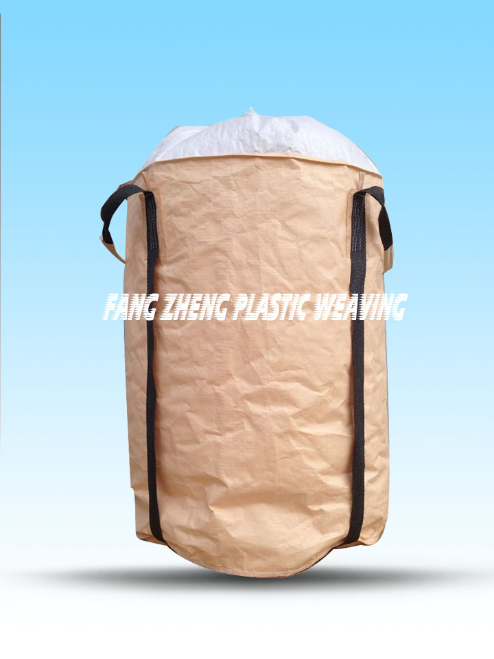 Flexible Container