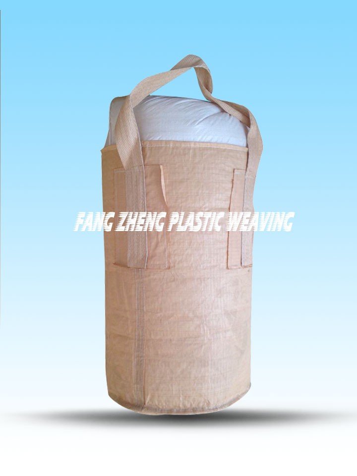 Flexible Container