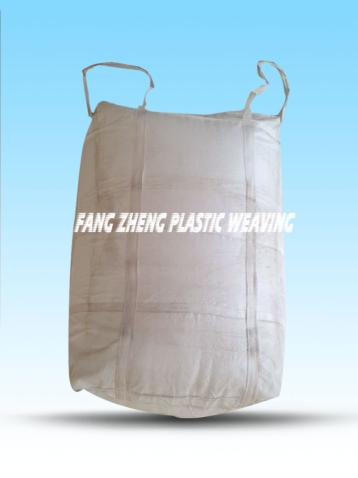 Flexible Container