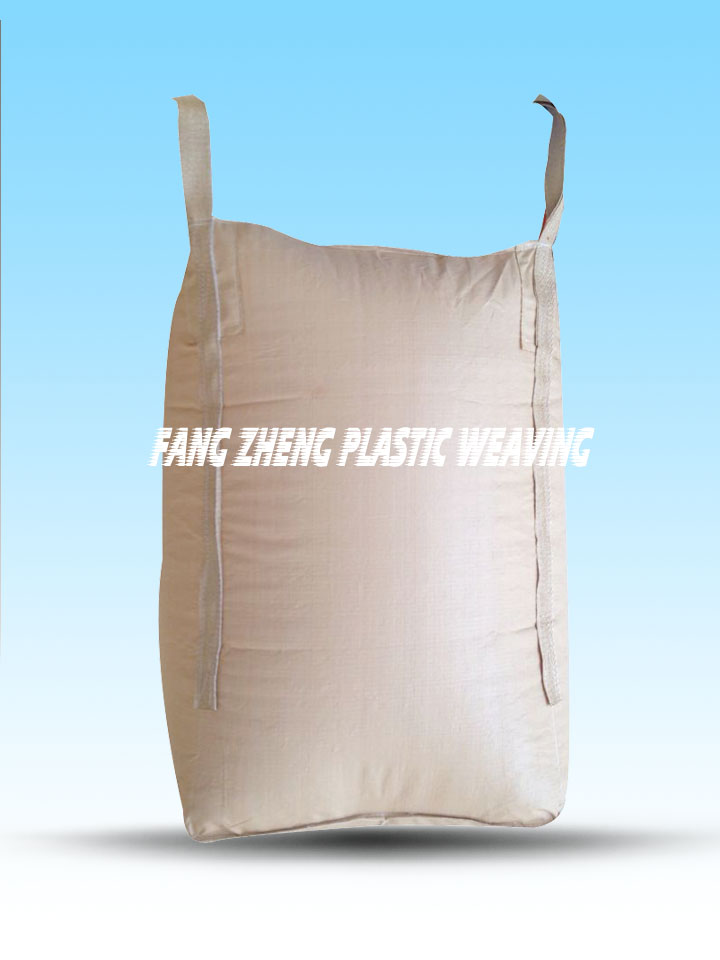 Flexible Container