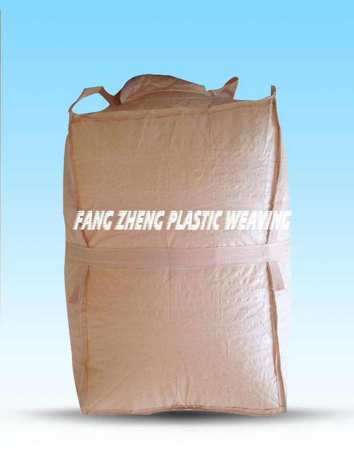 Flexible Container